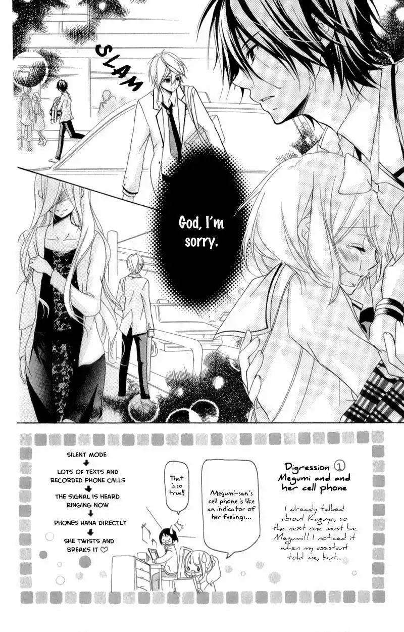 Ouji to Hero Chapter 13 8